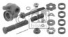 MERCE 1103300318SK Mounting Kit, control lever